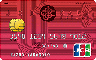 JCB CARD EXTAGEのイメージ