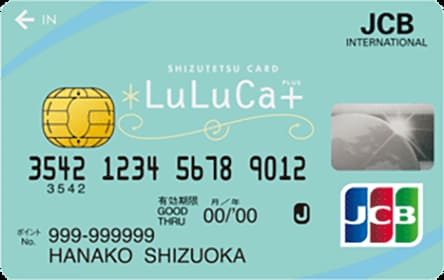 LuLuCa+/JCBカードのイメージ