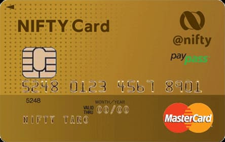 NIFTY Card（ゴールドカード）のイメージ