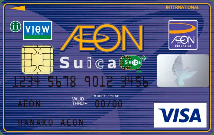 イオンSuicaカードのイメージ