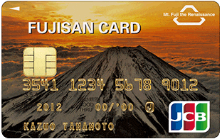 JCB一般カード（富士山デザイン）のイメージ
