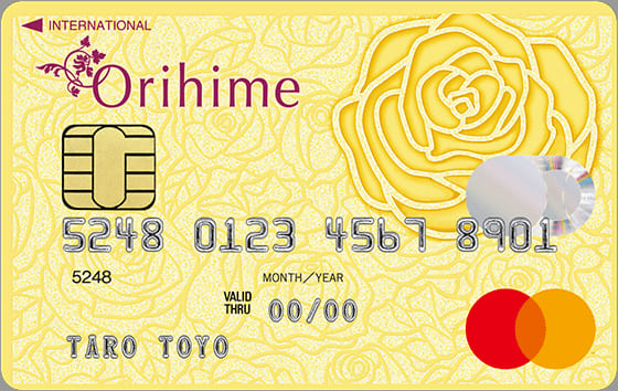 Orihimeのイメージ