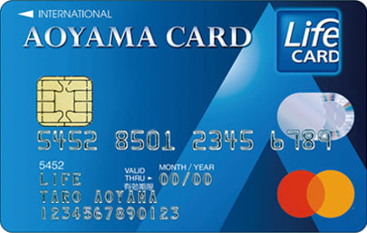 AOYAMAカード（MEN）のイメージ