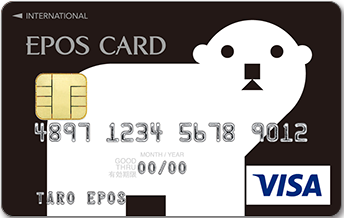 エポスデザインカード（Polar Bear）のイメージ