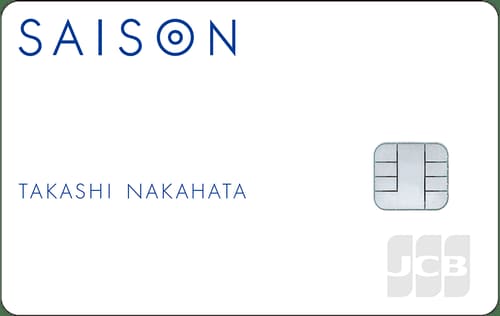 SAISON CARD Digitalのイメージ