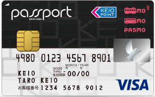 京王パスポートPASMOカード VISAのイメージ