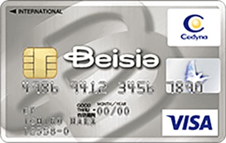 ベイシア B CARDのイメージ