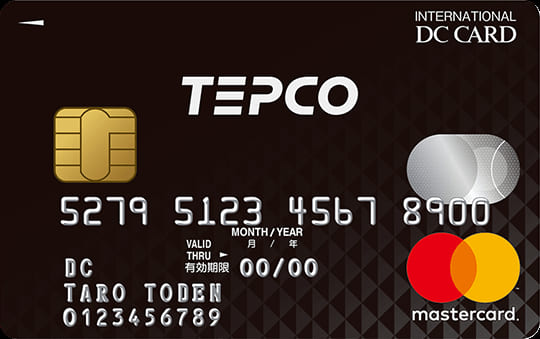 TEPCOカードのイメージ
