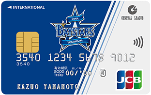 JCBセントラルリーグオフィシャルカード一般カード（ベイスターズ）のイメージ