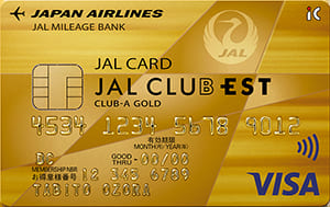 JALカード OPクレジット 「JAL CLUB EST（エスト）」 CLUB-Aゴールドカードのイメージ