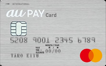 au PAY カードのイメージ