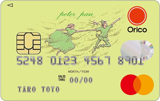 しんくみピーターパンカード（MasterCard）のイメージ