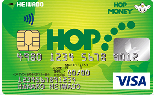 HOP-VISAカードのイメージ