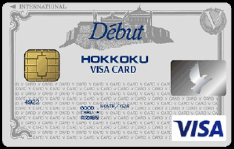 VISAデビューカードのイメージ