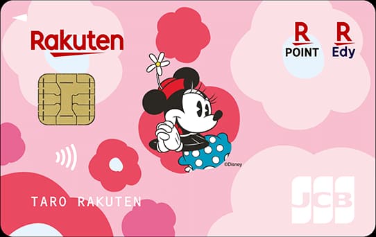 楽天PINKカード（ミニーマウスデザイン）のイメージ