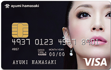 ayumi hamasaki CARDのイメージ