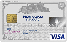 VISAアムールカードのイメージ