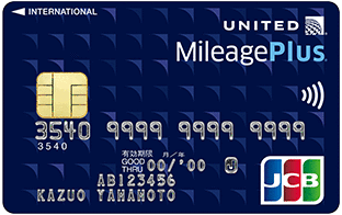 MileagePlus JCBカード 一般カードのイメージ
