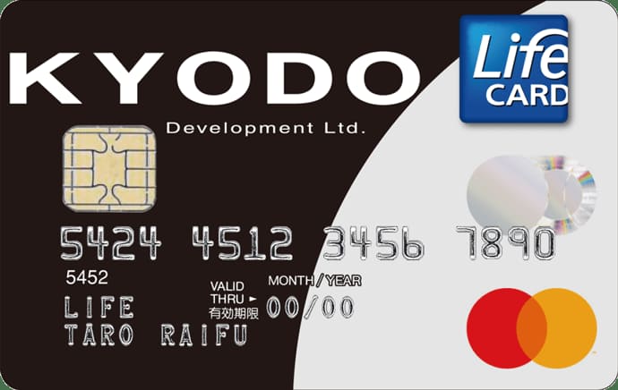Kyodoライフマスターカードのイメージ
