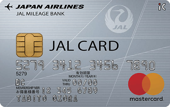 JALカード（普通カード）のイメージ