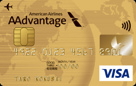 りそな / AAdvantageR VISAカード ゴールドカードのイメージ