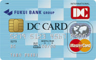 DCカード(一般)のイメージ
