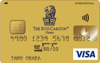 ザ・リッツ・カールトン大阪VISAカード(ゴールドカード)のイメージ