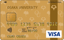 大阪大学カード(ゴールドカード)のイメージ