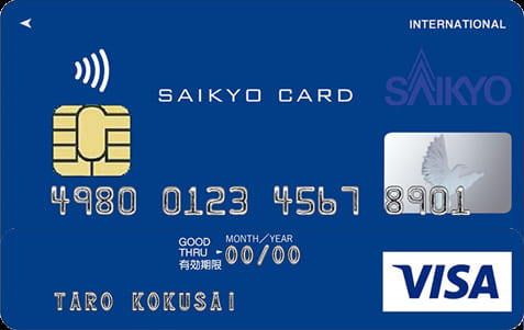 西京VISAクラッシックカードのイメージ