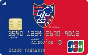 FC東京カードのイメージ