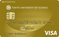 東京理科大学カード(ゴールドカード)のイメージ