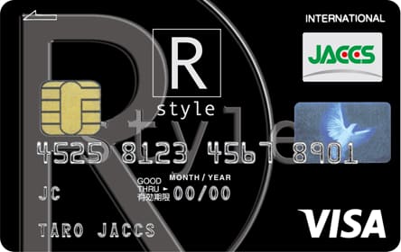 R-styleカードのイメージ