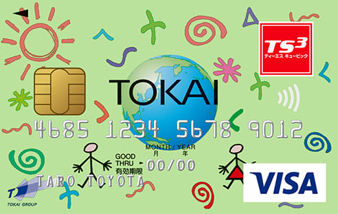 TOKAIカードのイメージ