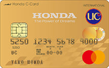 Honda Cカード ゴールドカードのイメージ