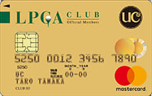 LPGA CLUBカードのイメージ