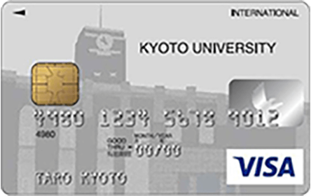 京都大学カード(クラシックカード)のイメージ