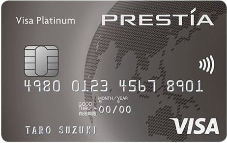 PRESTIA Visa PLATINUM CARDのイメージ