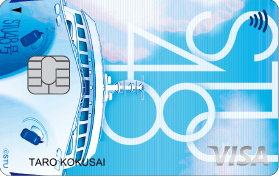 STU48 VISA CARDのイメージ