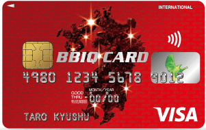 BBIQ VISAカードのイメージ