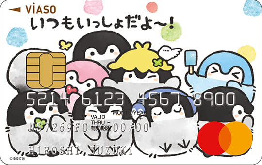 VIASOカード（コウペンちゃんデザイン）のイメージ