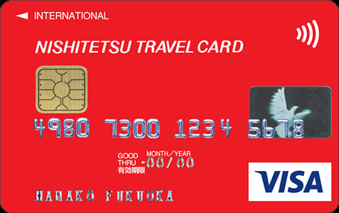 NISHITETSU TRAVEL VISA クラシックカードのイメージ