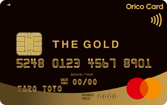 Orico Card THE GOLD PRIMEのイメージ