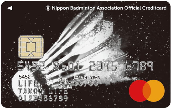 日本バドミントン協会オフィシャルクレジットカードのイメージ