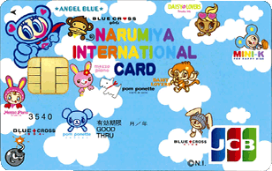 NARUMIYA INTERNATIONAL CARDのイメージ