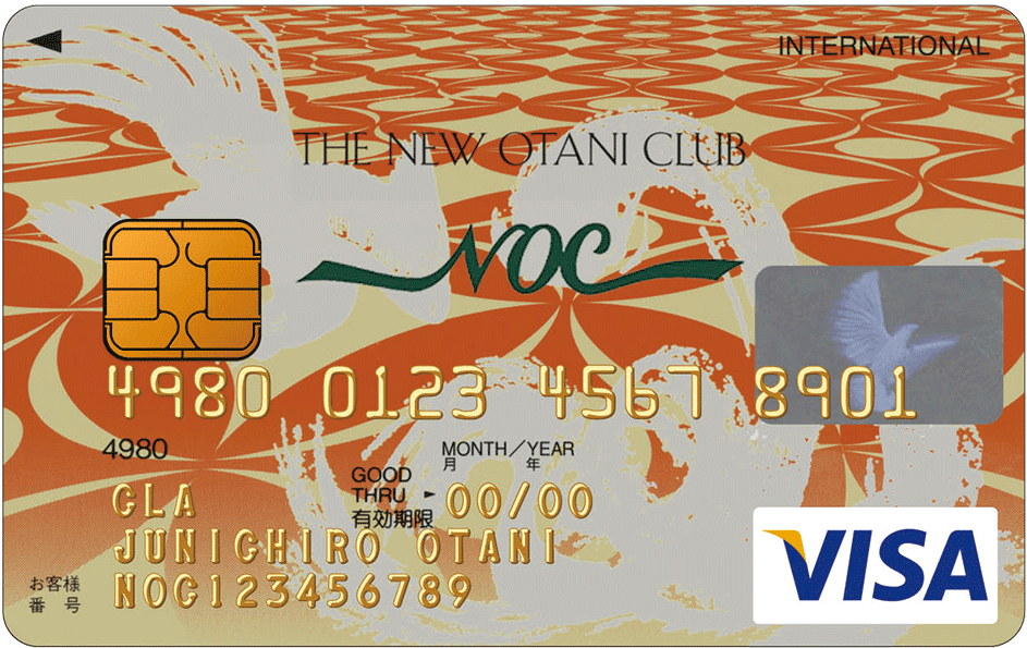 ニューオータニクラブ VISAカード(ビジネスカード)のイメージ