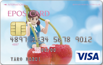 エポスデザインカード（カードのフチ子）のイメージ
