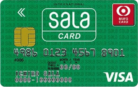 サーラカード 一般カードのイメージ