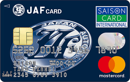 JAFセゾンカードのイメージ