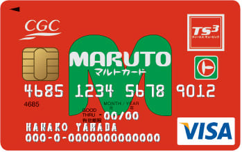 マルトクレジットカードのイメージ