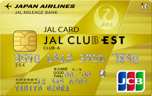 JALカード OPクレジット 「JAL CLUB EST（エスト）」 CLUB-Aカードのイメージ